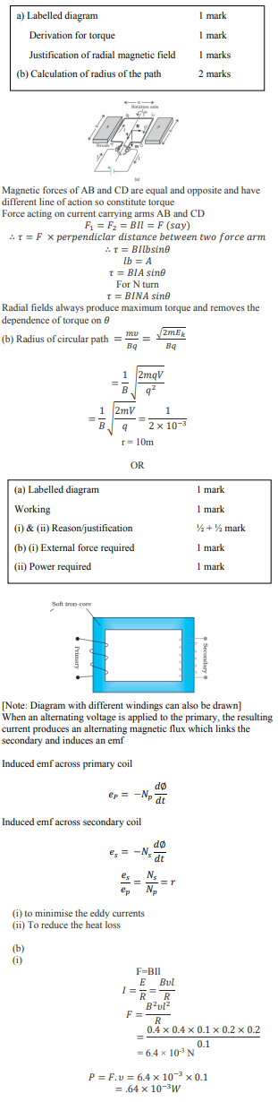 Derive the expression for the torque acting on the rectangular